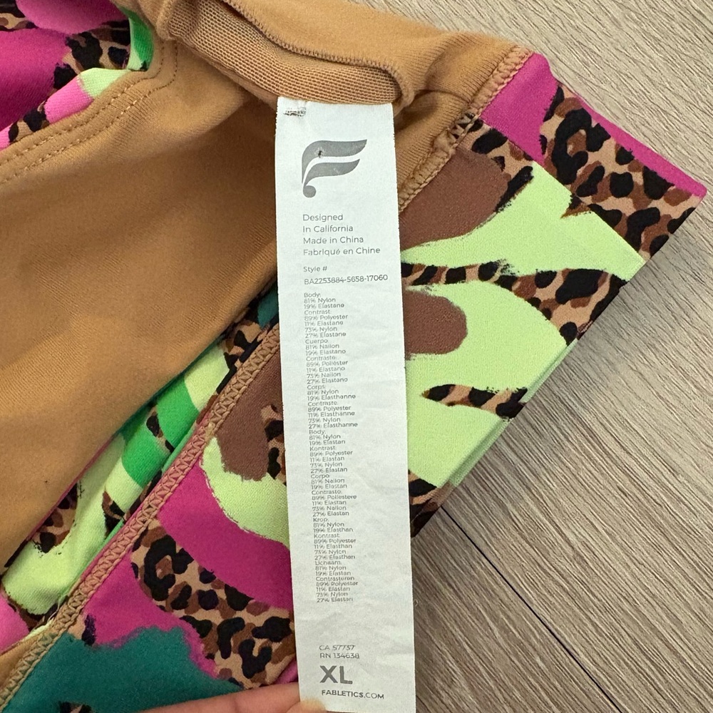 Fabletics Multicolor Sports Bra - Picture 14 of 14